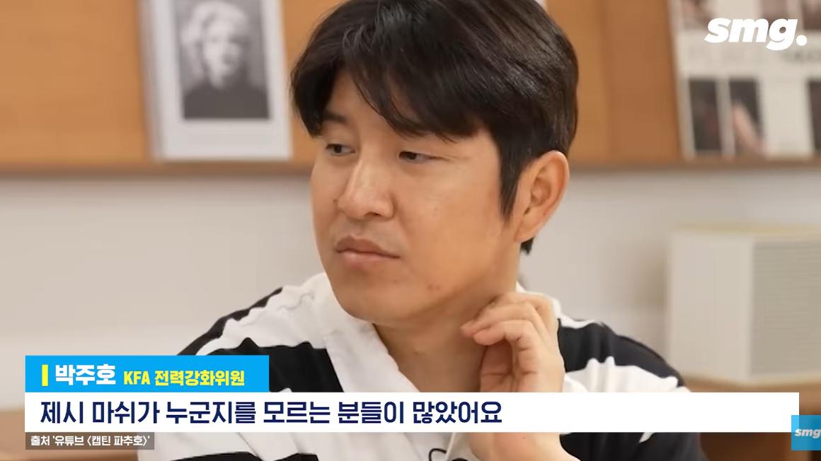 스크린샷 2026-06-29 075315.png