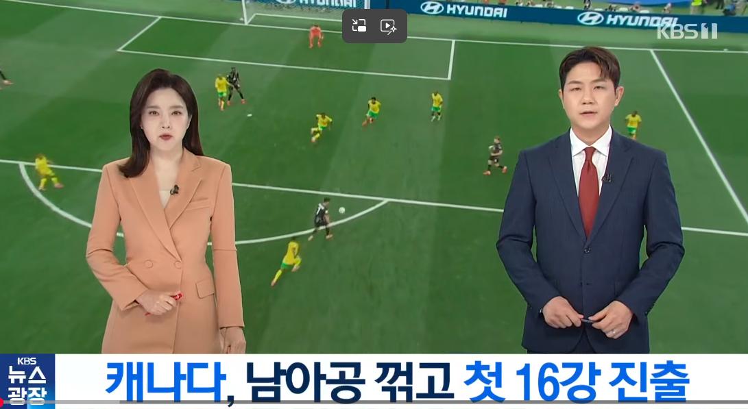스크린샷 2026-06-29 075105.png