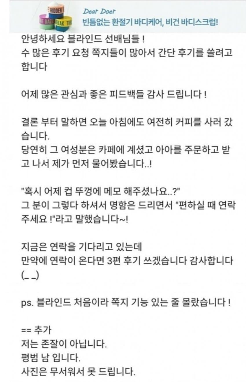 19028f64d9a522cff.jpg