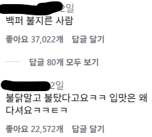 스크린샷 2026-06-29 211939.png
