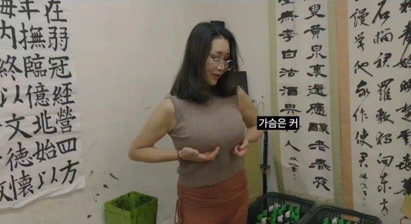 49.jpg