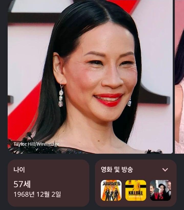 Screenshot_20260629_183744_Chrome.jpg