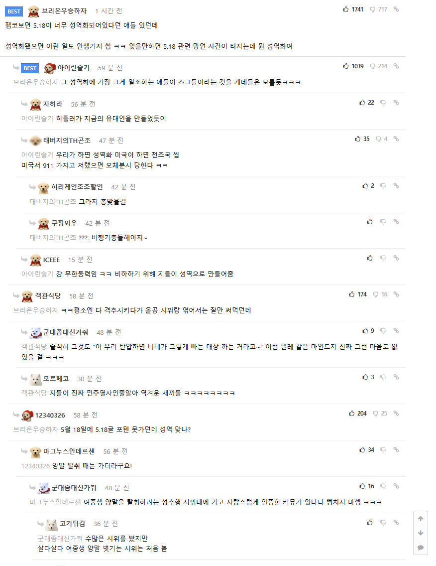 화면 캡처 2026-06-29 210509.png