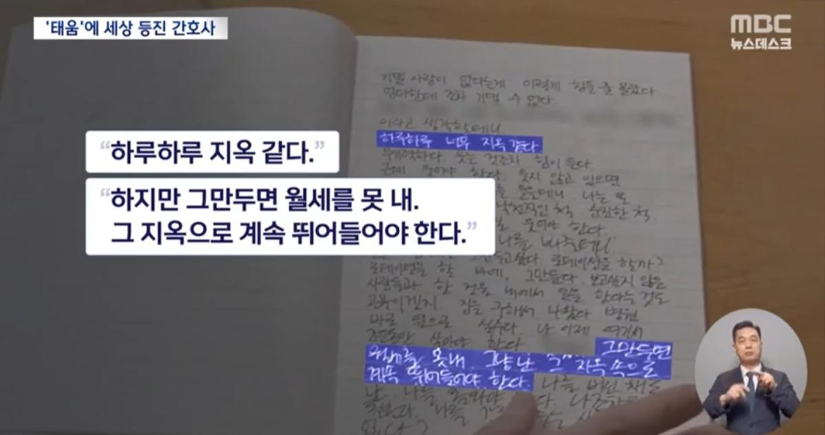 Screenshot_20260630_082037_NAVER.jpg