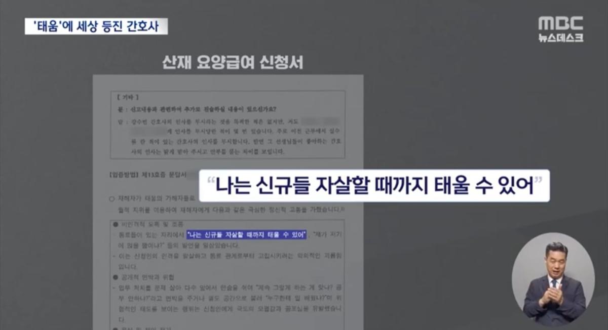 Screenshot_20260630_082028_NAVER.jpg