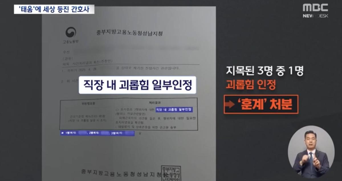Screenshot_20260630_082045_NAVER.jpg
