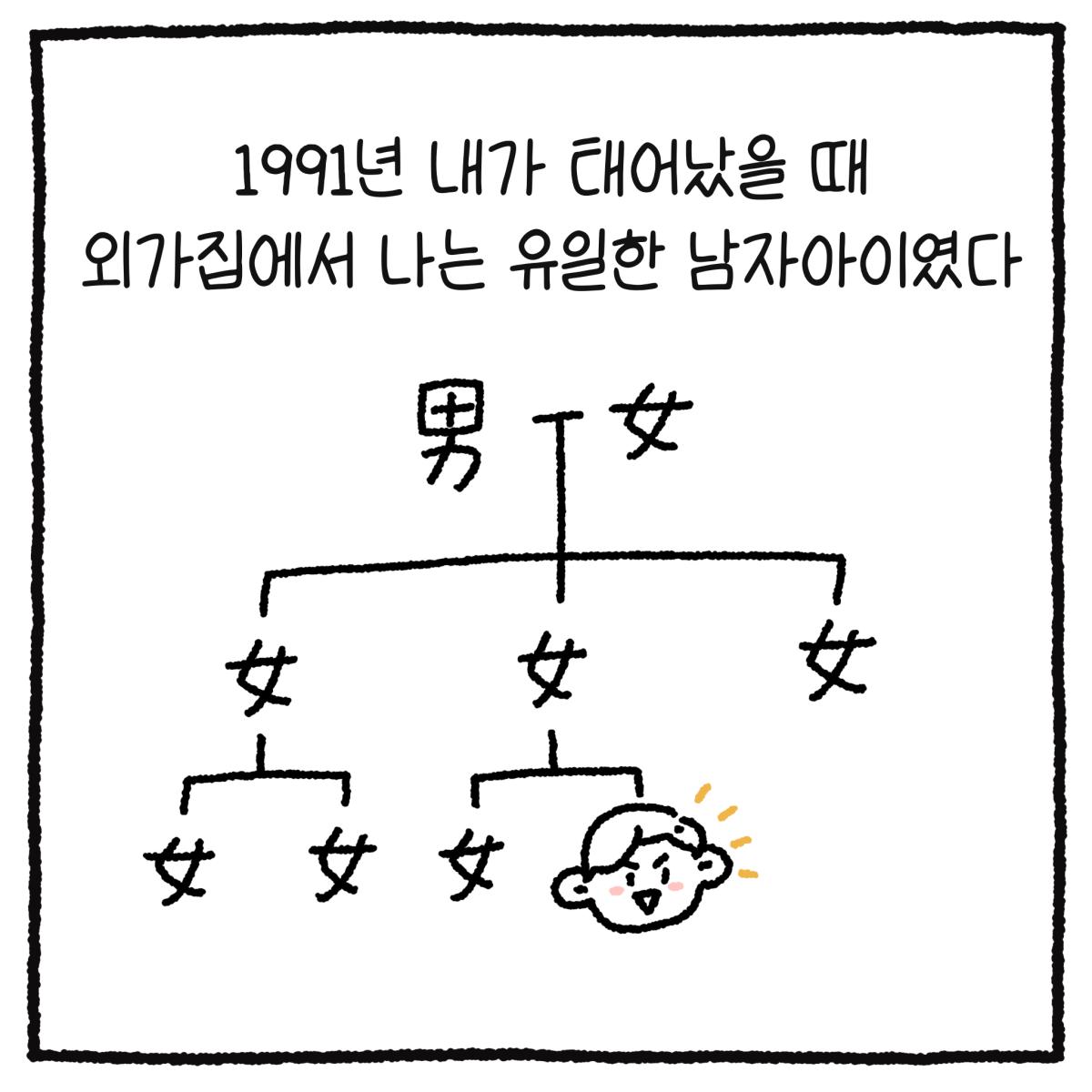 KakaoTalk_20260329_153411669_01.png