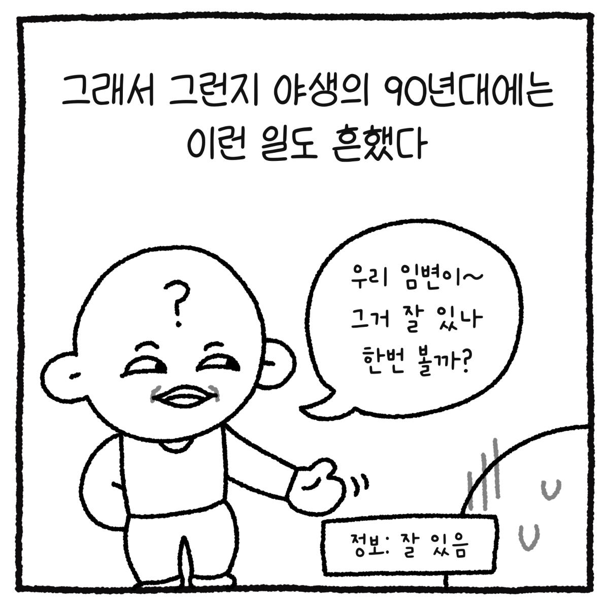 KakaoTalk_20260329_153411669_02.png
