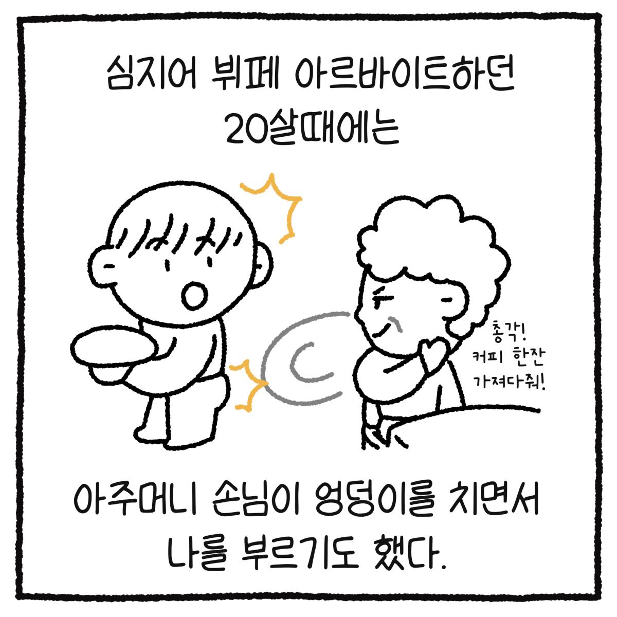 KakaoTalk_20260329_153411669_03.png
