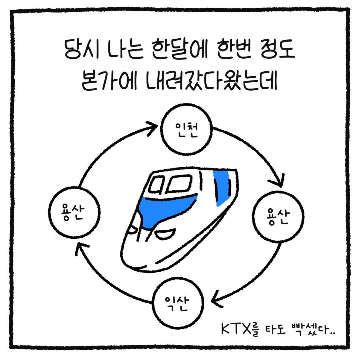 KakaoTalk_20260329_153411669_06.png