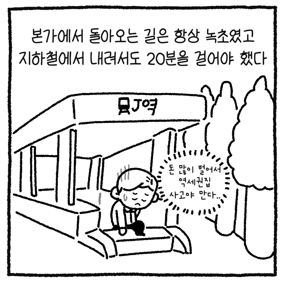 KakaoTalk_20260329_153411669_07.png
