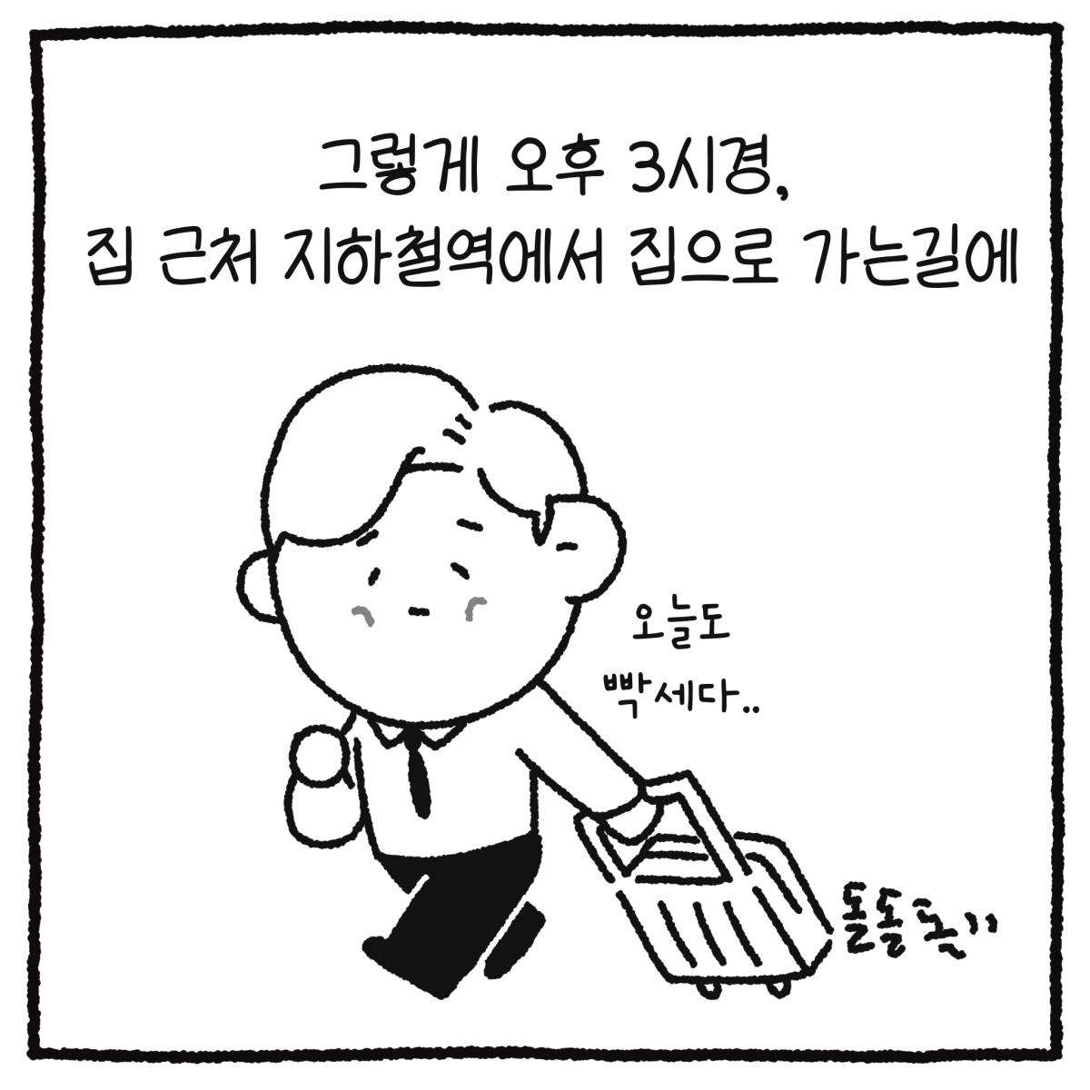 KakaoTalk_20260329_153411669_08.png