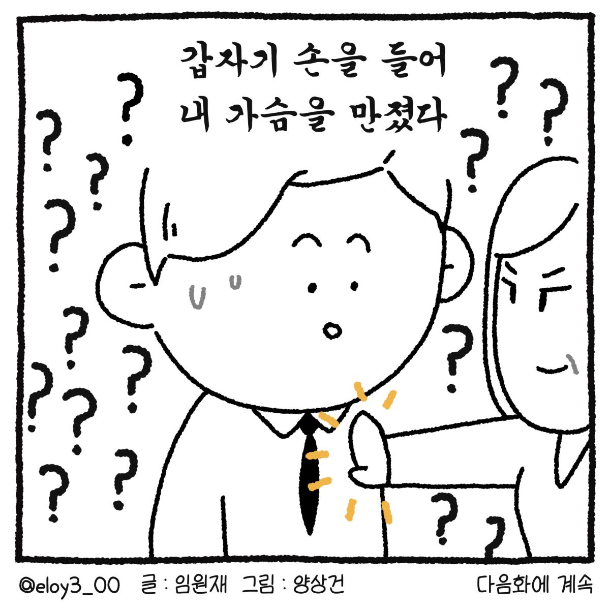 KakaoTalk_20260329_153411669_12.png