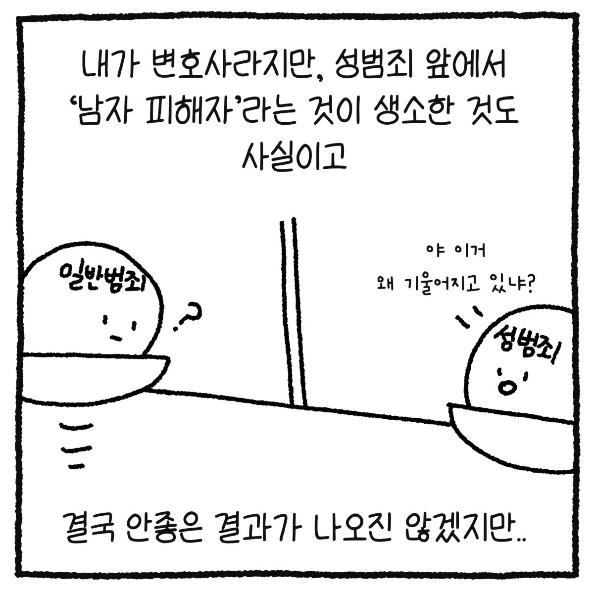 KakaoTalk_20250523_155534652_10.png