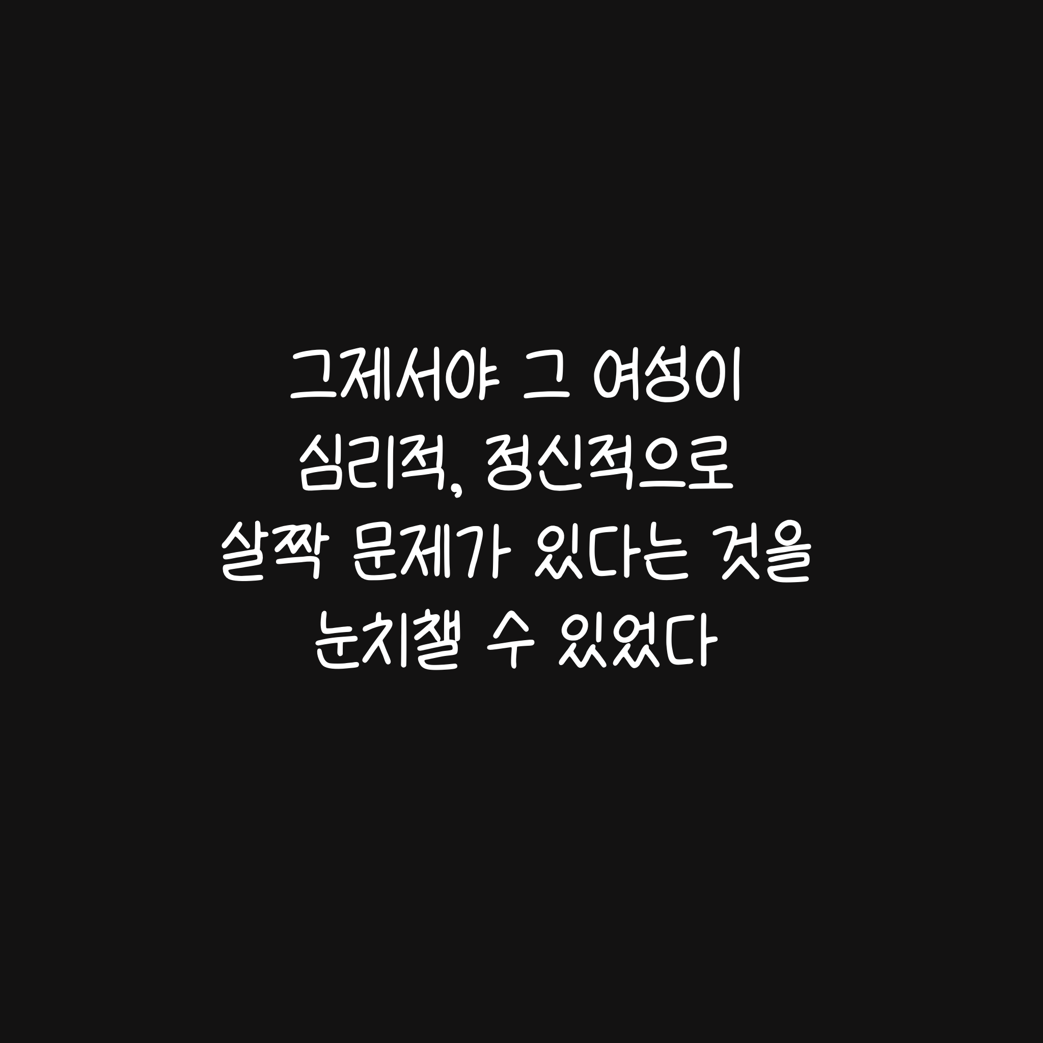 KakaoTalk_20250523_155534652_08.png