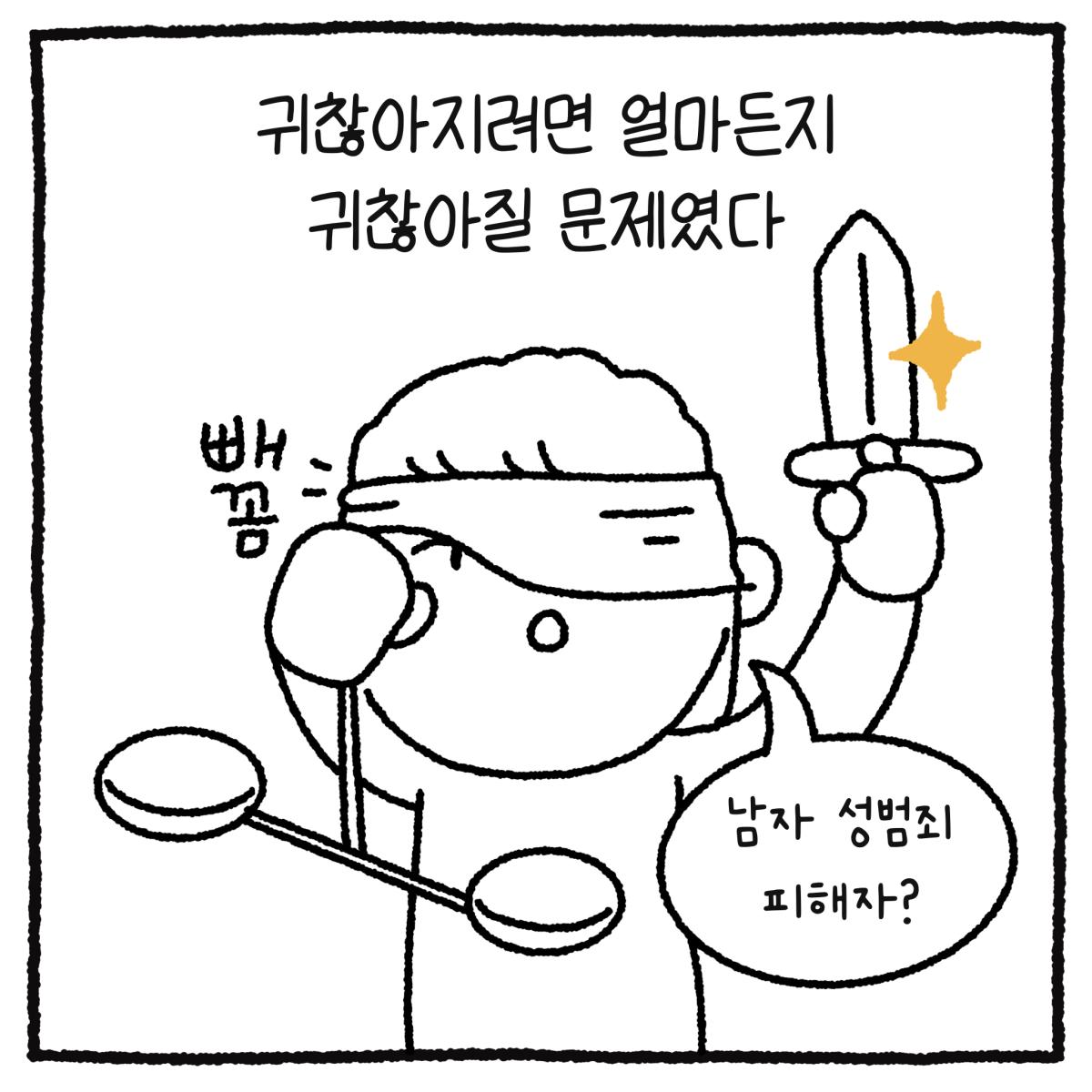 KakaoTalk_20250523_155534652_11.png