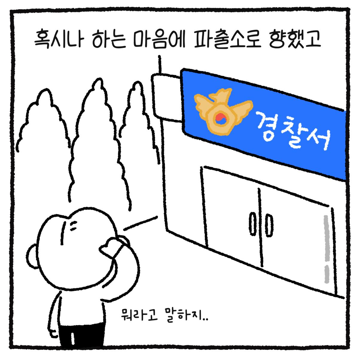 KakaoTalk_20250523_155534652_12.png