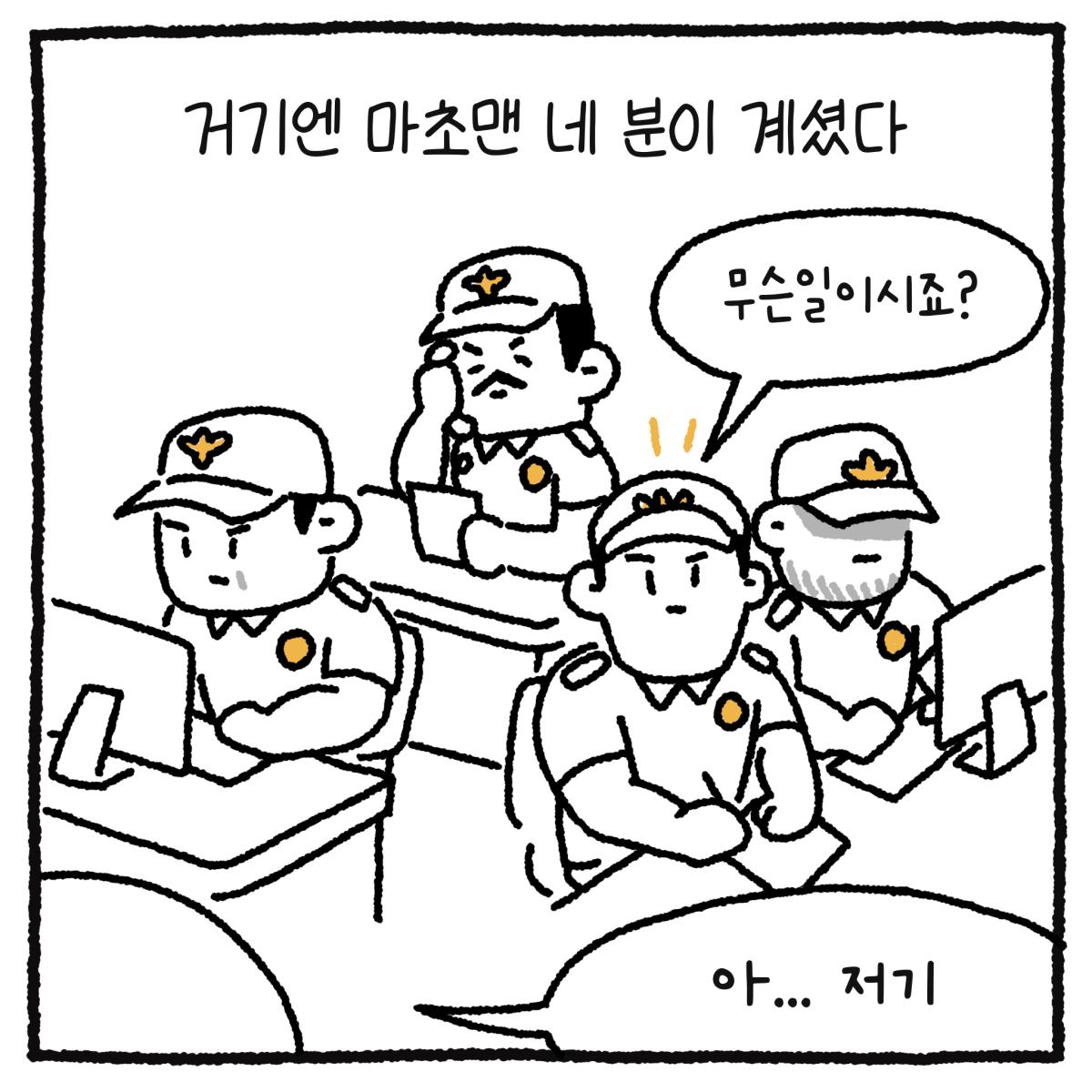 KakaoTalk_20250523_155534652_13.png