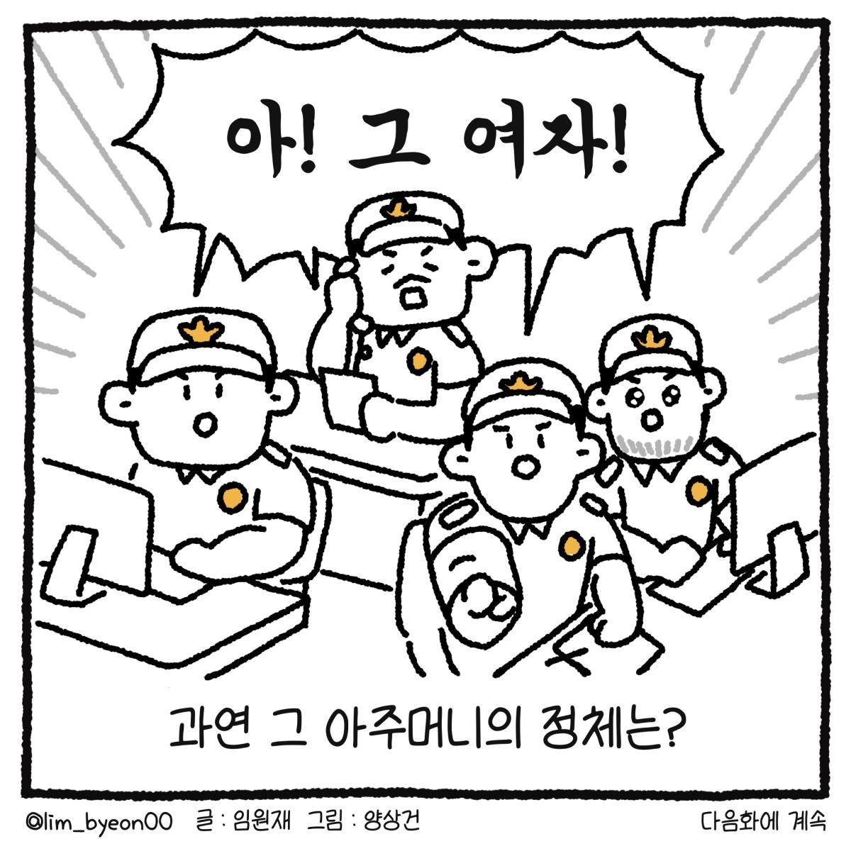 KakaoTalk_20260629_160933653.png