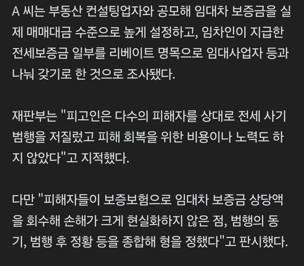 Screenshot_20260630_070447_NAVER.jpg