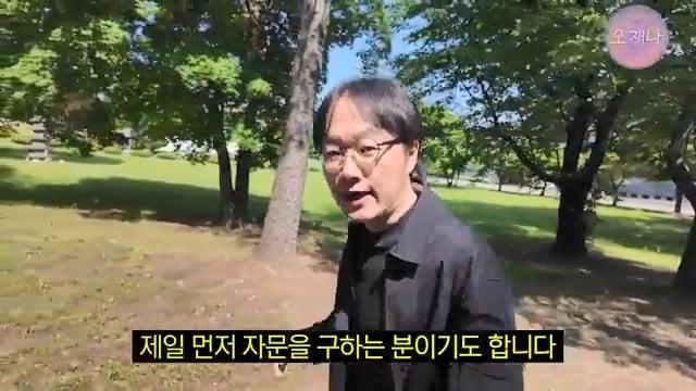 음식인류학의 최고 권위자가 대패삼겹살의 기원을 밝힌다! #백종원 #대패삼겹살 #주영하교수.mp4_20260630_092445.598.jpg