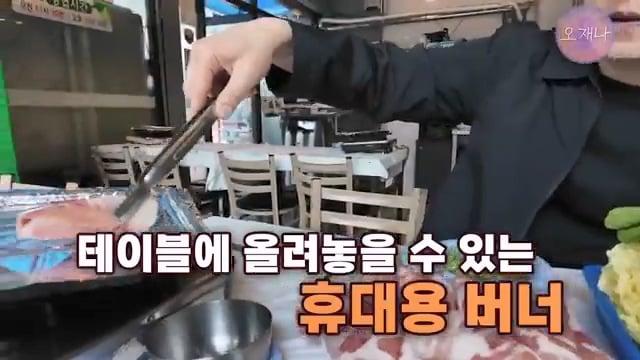 음식인류학의 최고 권위자가 대패삼겹살의 기원을 밝힌다! #백종원 #대패삼겹살 #주영하교수.mp4_20260630_092657.317.jpg