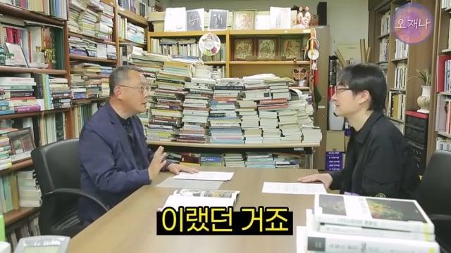 음식인류학의 최고 권위자가 대패삼겹살의 기원을 밝힌다! #백종원 #대패삼겹살 #주영하교수.mp4_20260630_094212.246.jpg