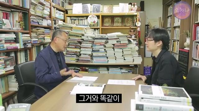 음식인류학의 최고 권위자가 대패삼겹살의 기원을 밝힌다! #백종원 #대패삼겹살 #주영하교수.mp4_20260630_093801.269.jpg