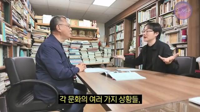 음식인류학의 최고 권위자가 대패삼겹살의 기원을 밝힌다! #백종원 #대패삼겹살 #주영하교수.mp4_20260630_092855.680.jpg