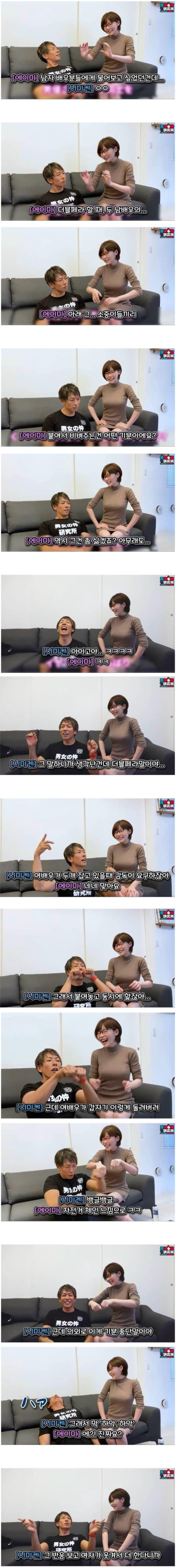 스크린샷_30-6-2026_152613_www.fmkorea.com.jpeg