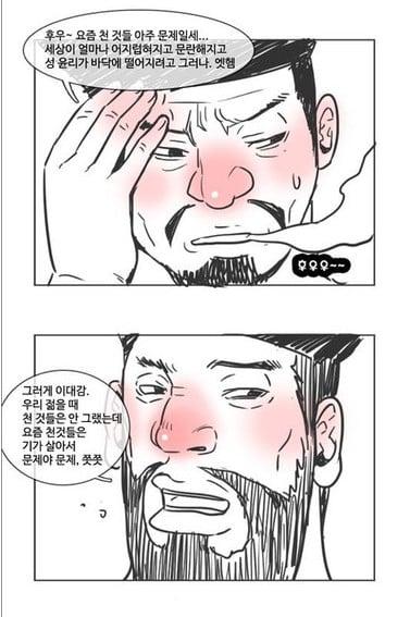 b66fcd36807bd4e7aa1ed2a5e5335eb2.jpg
