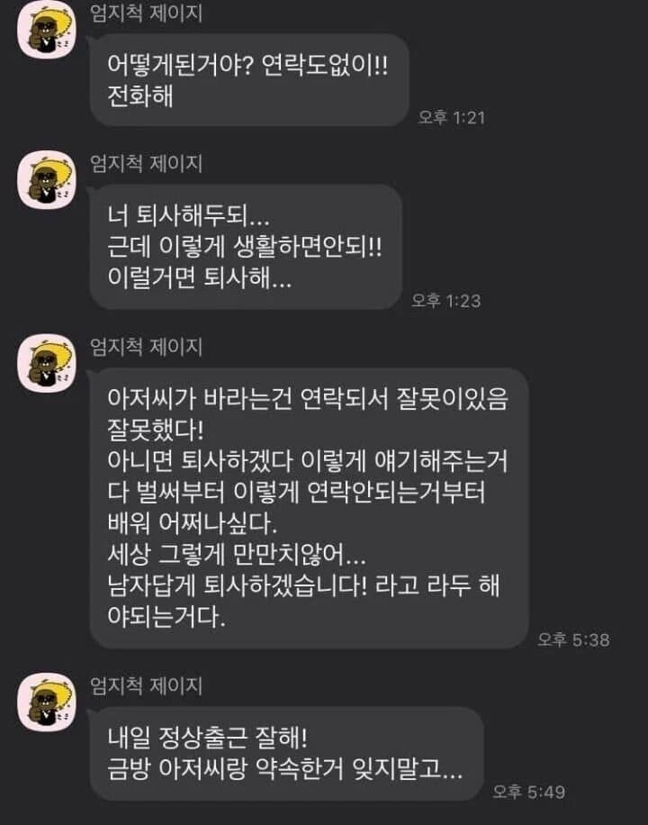 17014105823320.jpg