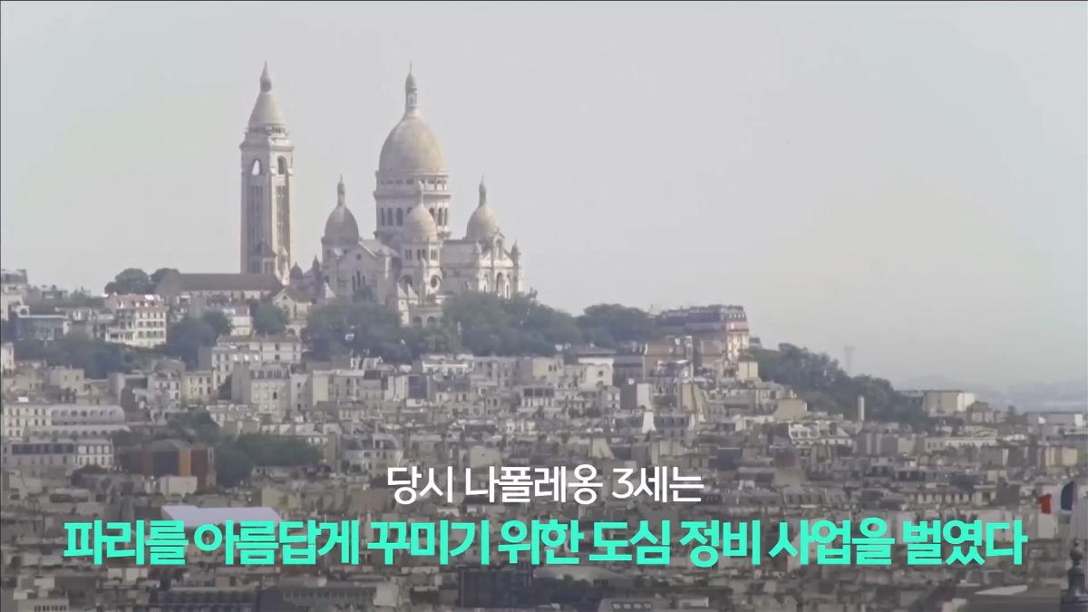 파리, 6월인데 46도_ 진짜 여름엔 어쩌라고…_20260630_222703.429.jpg