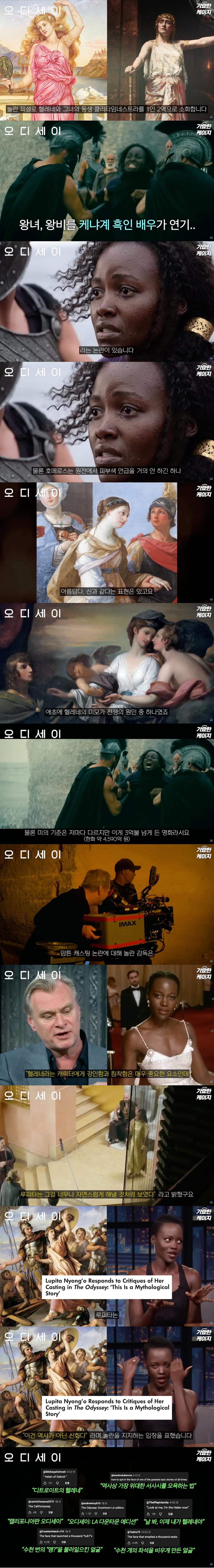 스크린샷 2026-07-05 오전 10.30.07-down.jpg