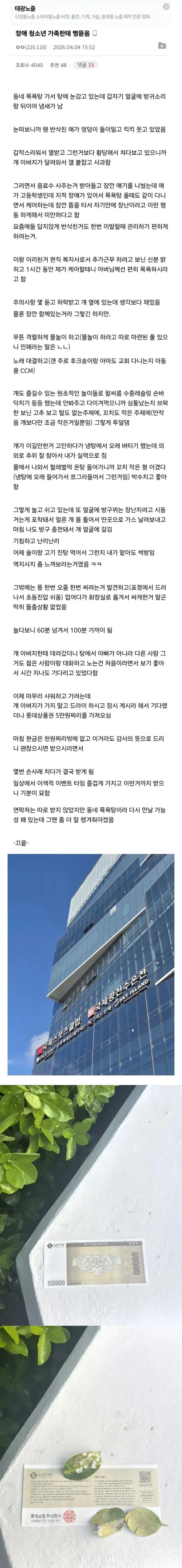 02.jpg