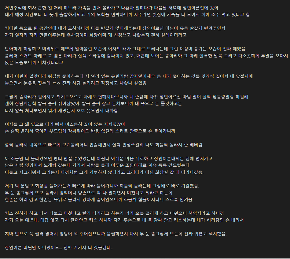 b7754a5a4faf26692345461c82f95880.png