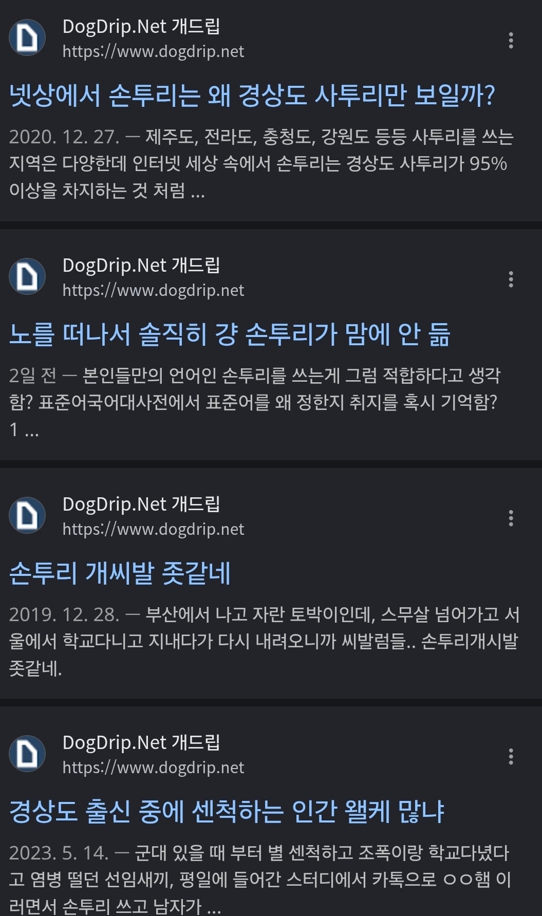 Screenshot_20260706_104020_Chrome.jpg