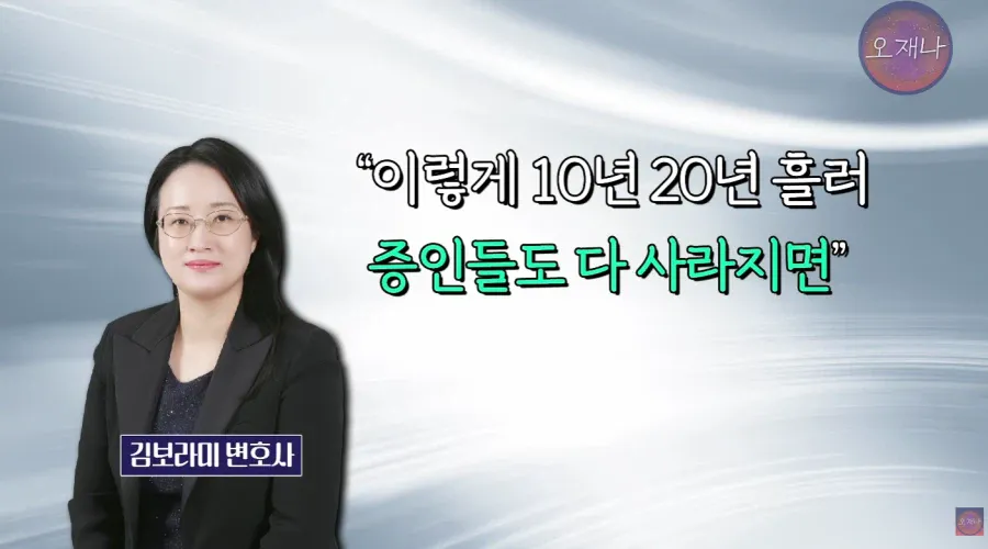 1783259185-3.webp