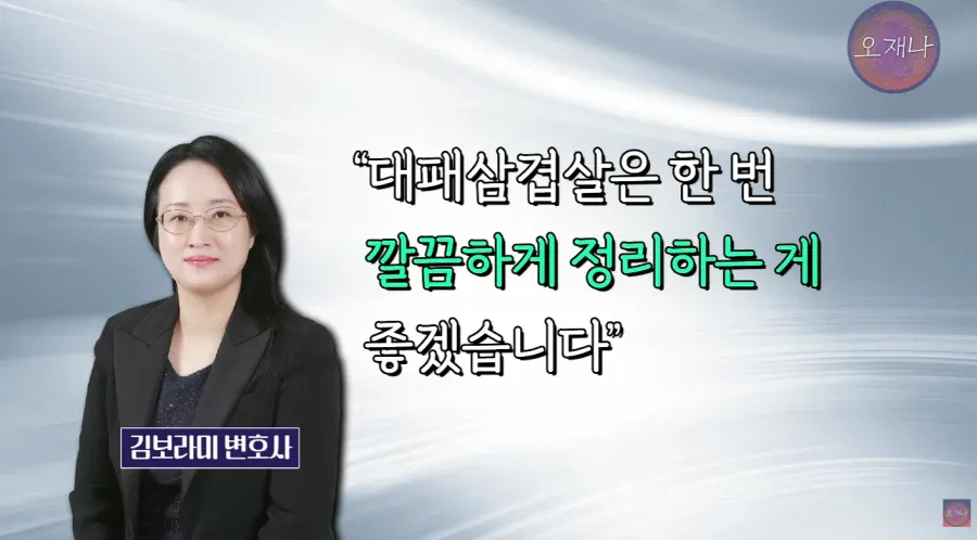 1783259185-2.webp