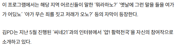 화면 캡처 2026-07-06 141516.png