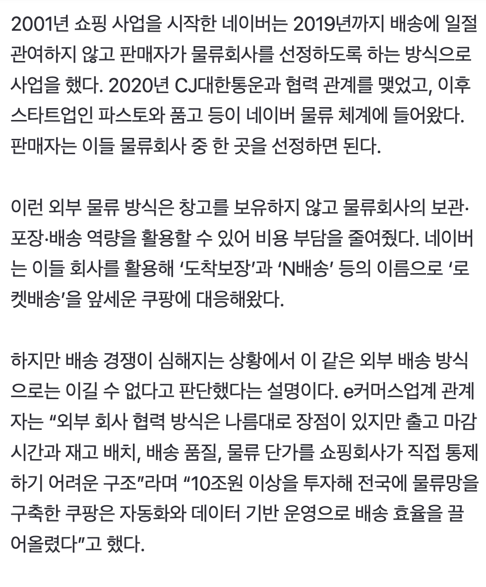 Screenshot 2026-07-06 at 7.17.45 PM.png