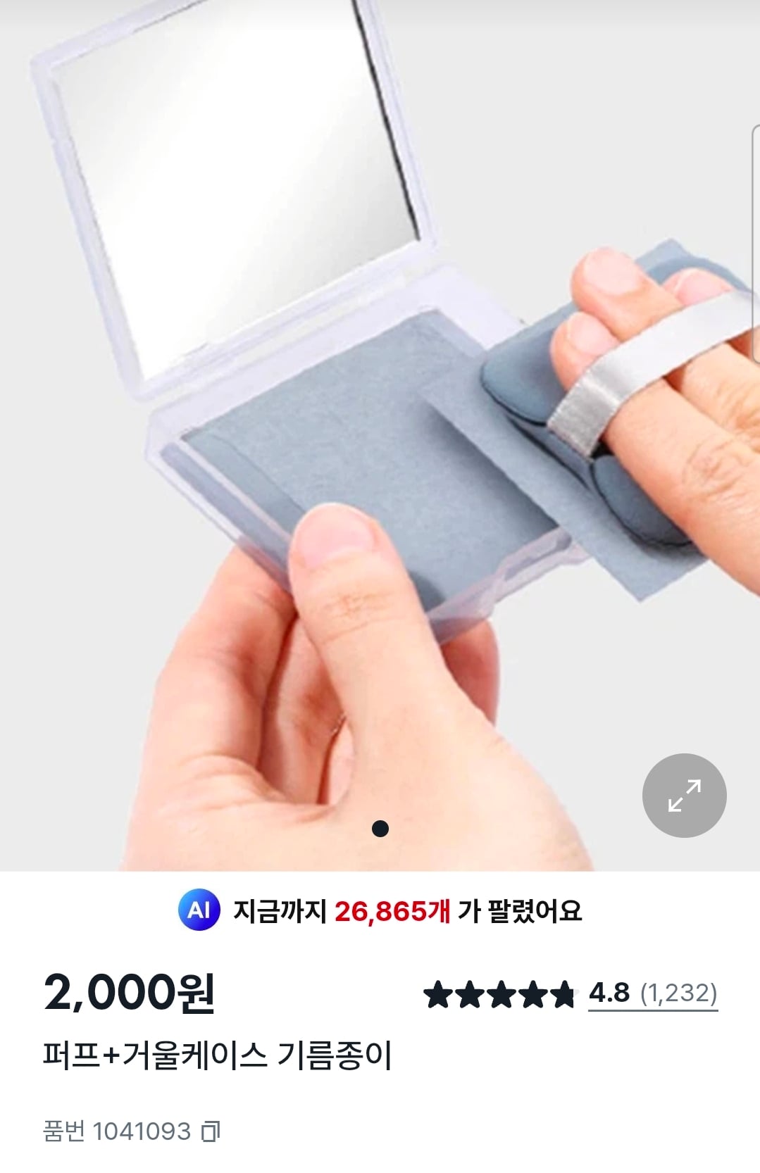 KakaoTalk_20260706_221709376_05.jpg