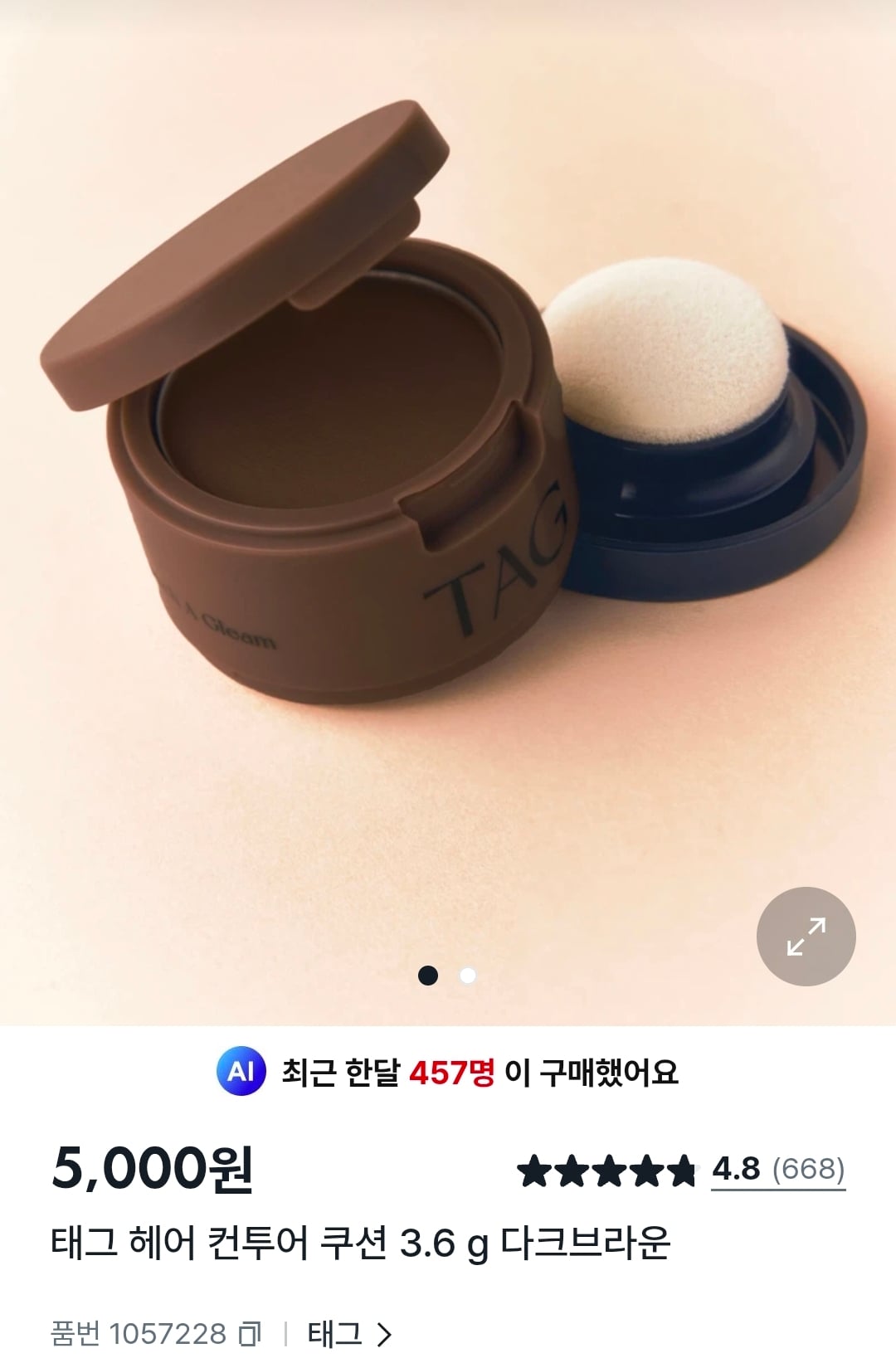KakaoTalk_20260706_221709376_04.jpg