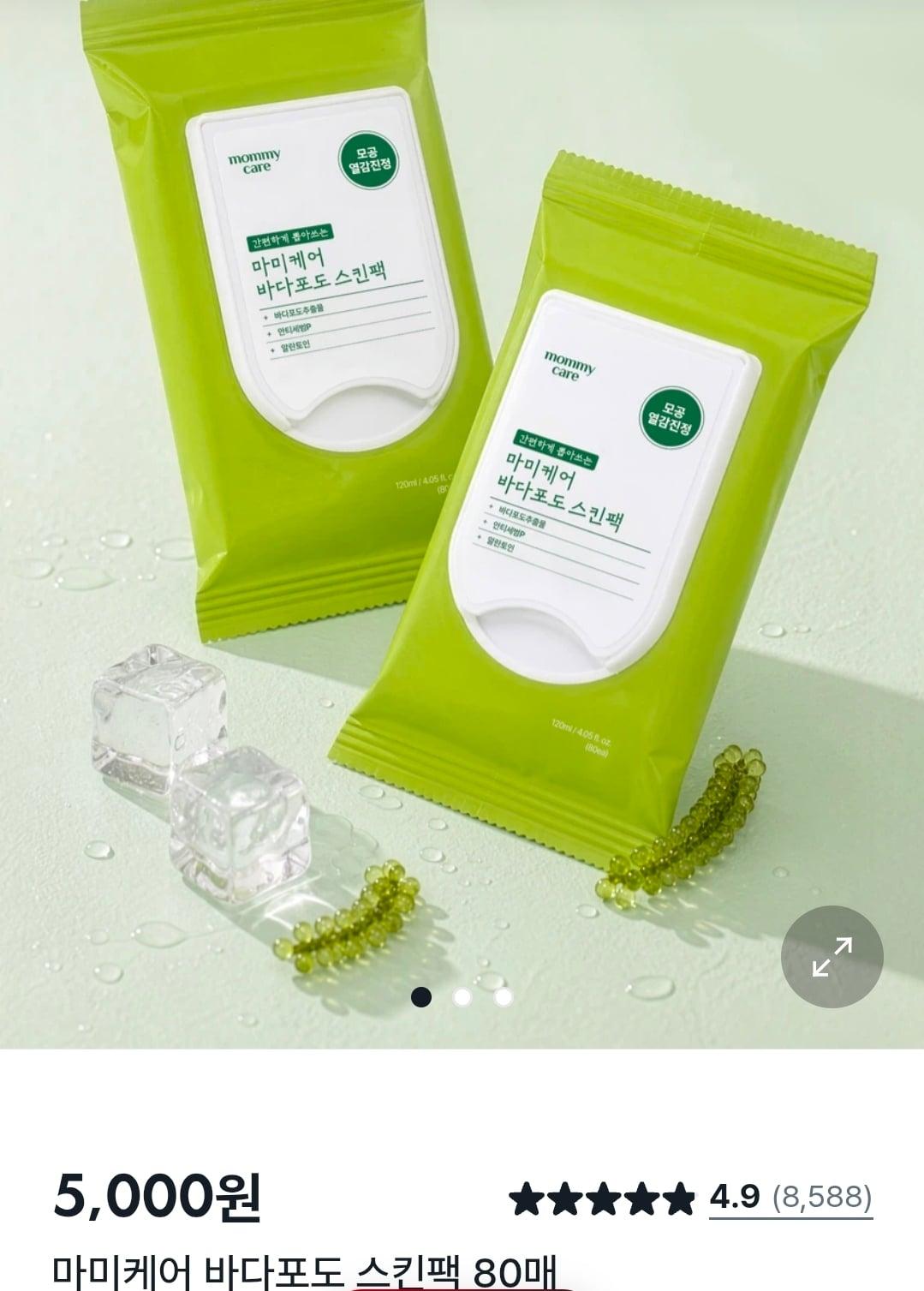 KakaoTalk_20260706_221709376_03.jpg