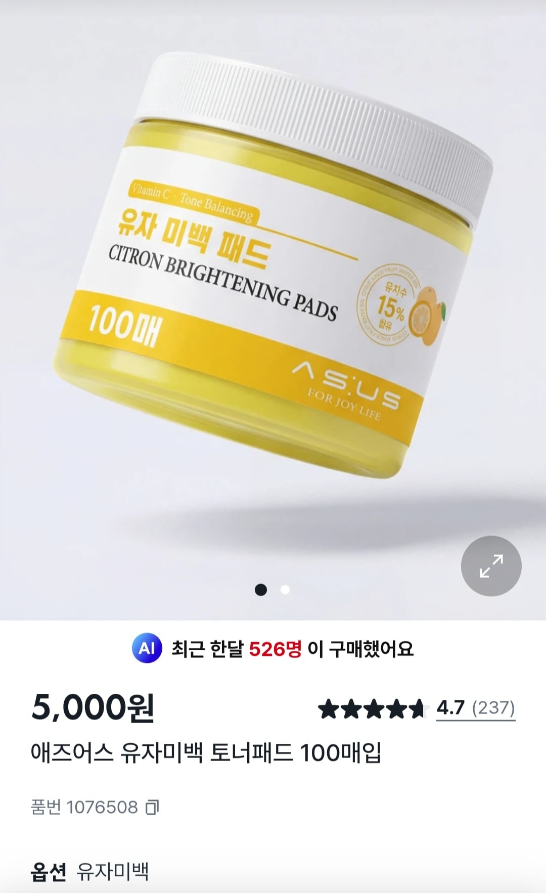 KakaoTalk_20260706_221709376_02.jpg