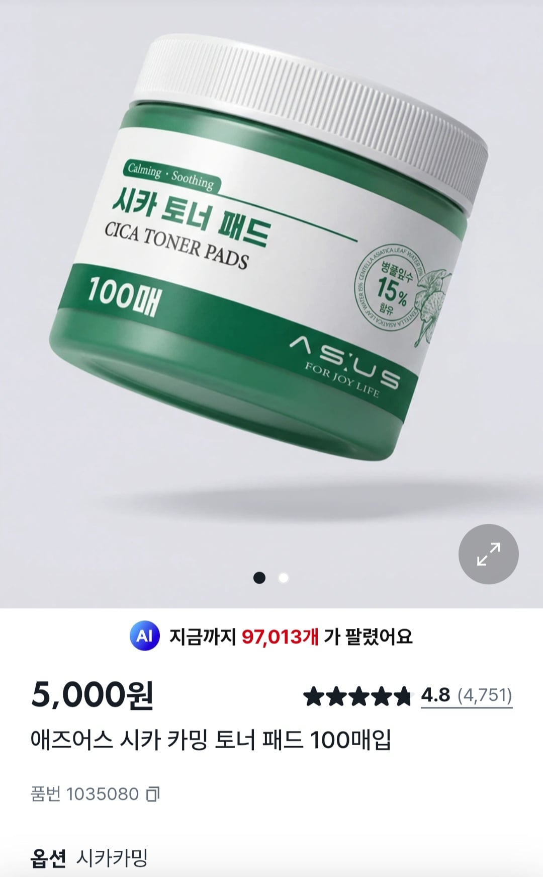KakaoTalk_20260706_221709376_01.jpg