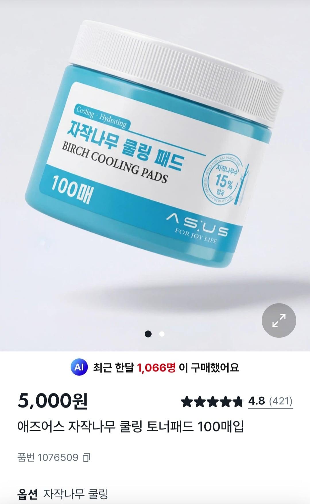 KakaoTalk_20260706_221709376.jpg