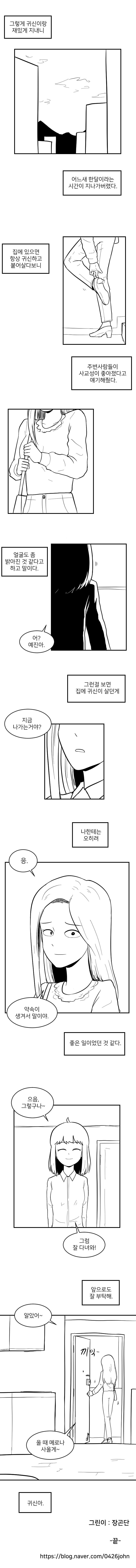 03.jpg