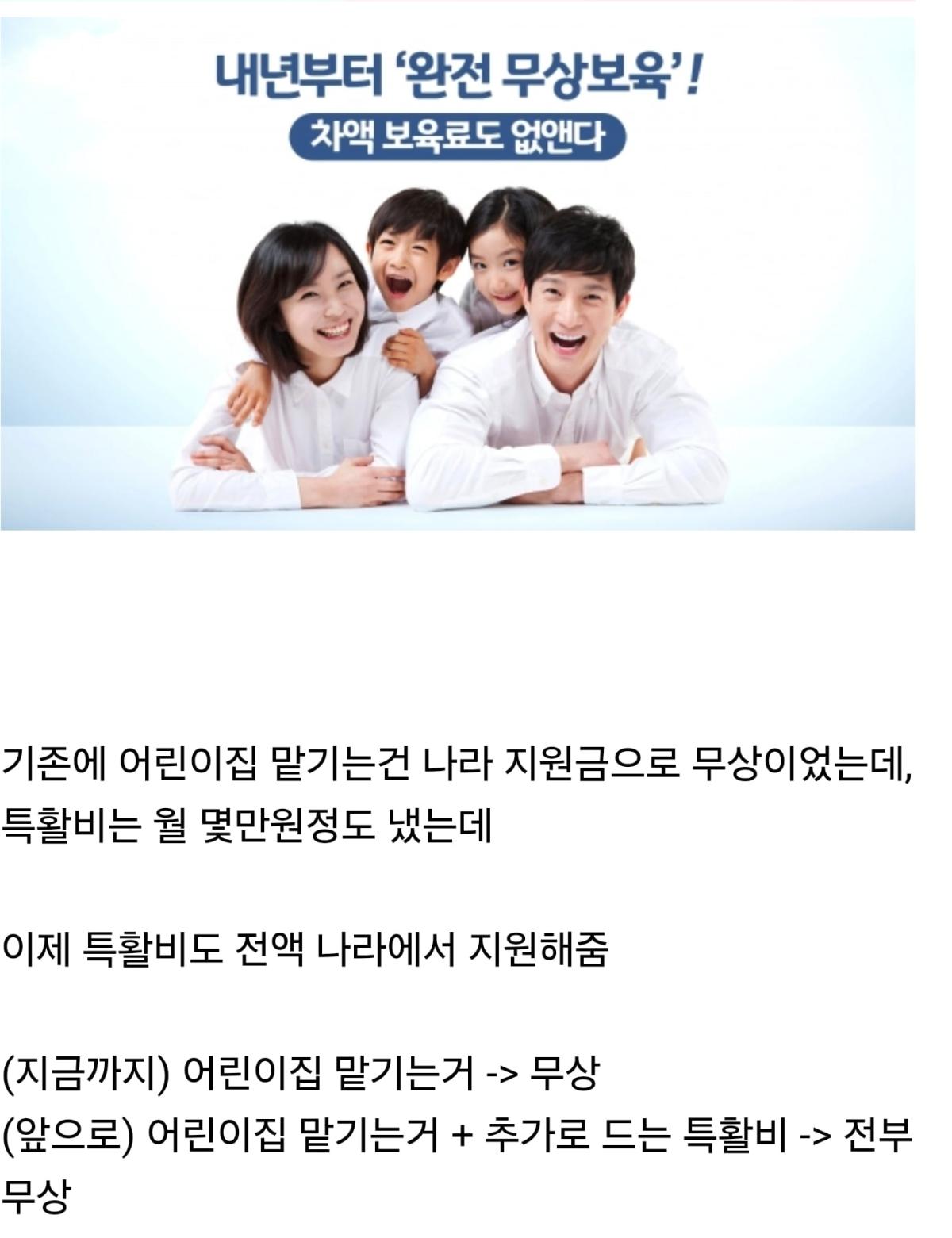 Screenshot_20260707_182429_Chrome.jpg